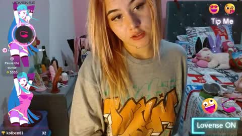 Snapshot of naughtyplayass chatting on December 2024 02:12:02 AM naughtyplayass online show from December 2024 02:12:02 AM