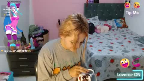 Snapshot of naughtyplayass chatting on December 2024 01:21:01 PM naughtyplayass online show from December 2024 01:21:01 PM