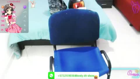 naughtyplayass online show from July 2026 05:45:01 PM