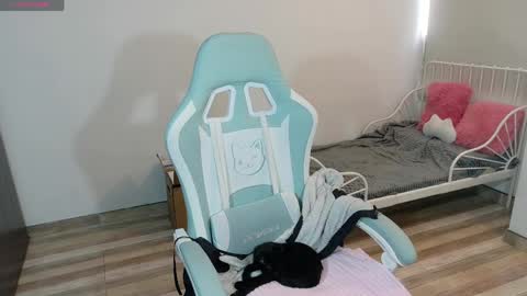 sabrina online show from April 2026 05:57:01 PM