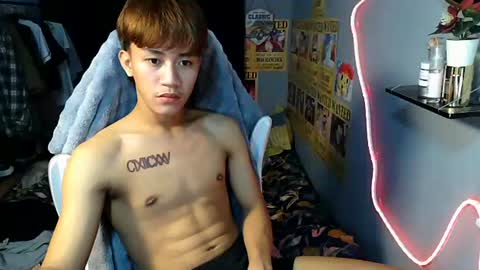Loy online show from July 2026 07:16:01 PM