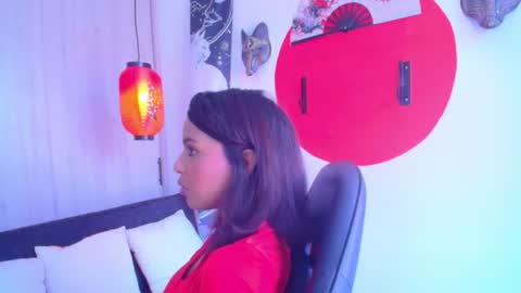 Esmeralda online show from July 2026 05:37:01 PM