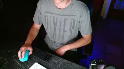 Snapshot of needanap00 chatting on March 2026 06:41:01 AM tootired online show from March 2026 06:41:01 AM