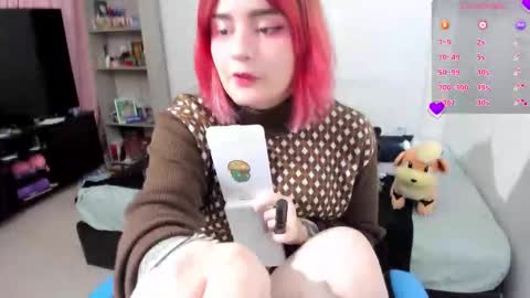 Snapshot of neeko_lol_ chatting on October 2025 07:01:02 PM Geek Nicole im Neeko UwU online show from October 2025 07:01:02 PM