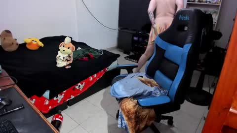 Geek Nicole    im Neeko UwU online show from July 2026 11:51:02 AM