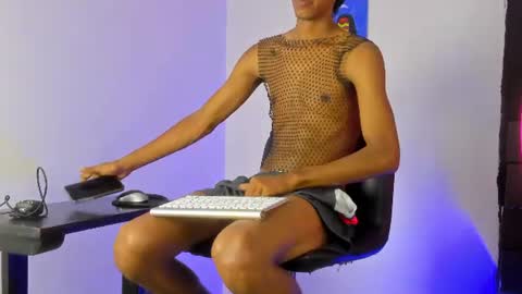 neitan online show from June 2026 02:52:01 PM