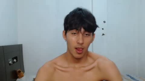 Neithanzyn online show from January 2025 04:11:01 PM