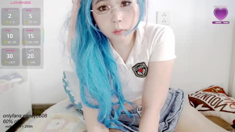 Nancy  no baby bb....or other name online show from November 2025 05:18:02 AM