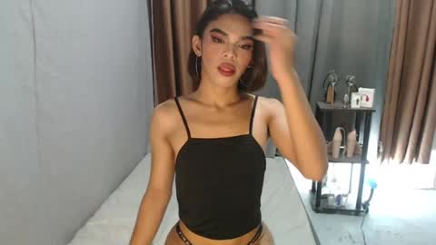 neomi online show from July 2026 11:55:01 PM