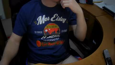 Snapshot of neotee3 chatting on December 2024 08:48:01 PM Neotee online show from December 2024 08:48:01 PM