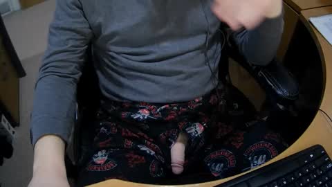 Snapshot of neotee3 chatting on March 2025 04:05:02 AM Neotee online show from March 2025 04:05:02 AM