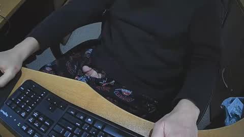 Snapshot of neotee3 chatting on November 2025 04:18:01 AM Neotee online show from November 2025 04:18:01 AM