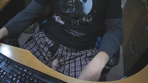 Snapshot of neotee3 chatting on November 2025 04:23:02 AM Neotee online show from November 2025 04:23:02 AM