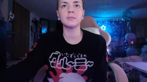 Snapshot of nerdy_squirty chatting on December 2024 07:45:02 AM NerdySquirty online show from December 2024 07:45:02 AM