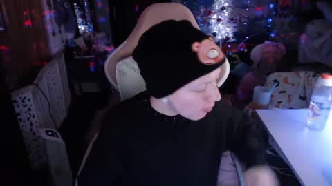 Snapshot of nerdy_squirty chatting on January 2025 08:14:01 AM NerdySquirty online show from January 2025 08:14:01 AM