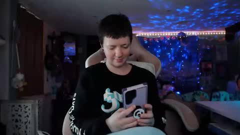 Snapshot of nerdy_squirty chatting on January 2026 06:06:02 AM NerdySquirty online show from January 2026 06:06:02 AM