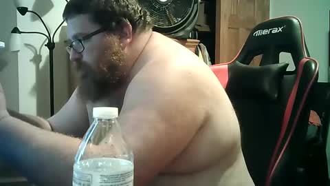 Snapshot of nerdychub4fun chatting on December 2024 01:25:01 AM nerdychub4fun online show from December 2024 01:25:01 AM