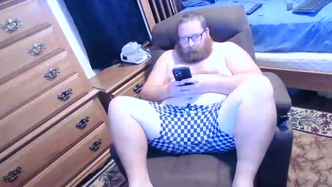 Snapshot of nerdychub4fun chatting on November 2025 07:03:01 PM nerdychub4fun online show from November 2025 07:03:01 PM