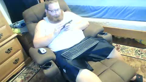 Snapshot of nerdychub4fun chatting on November 2025 01:15:01 AM nerdychub4fun online show from November 2025 01:15:01 AM