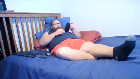 Snapshot of nerdychub4fun chatting on November 2025 01:52:02 AM nerdychub4fun online show from November 2025 01:52:02 AM