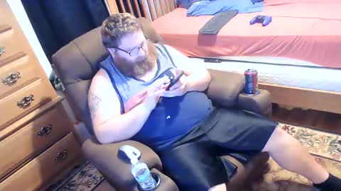 Snapshot of nerdychub4fun chatting on January 2026 02:38:02 AM nerdychub4fun online show from January 2026 02:38:02 AM