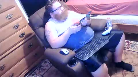 Snapshot of nerdychub4fun chatting on January 2026 03:43:01 AM nerdychub4fun online show from January 2026 03:43:01 AM