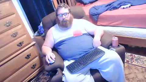 Snapshot of nerdychub4fun chatting on January 2026 03:49:02 PM nerdychub4fun online show from January 2026 03:49:02 PM