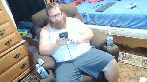 nerdychub4fun online show from March 2026 12:54:01 AM