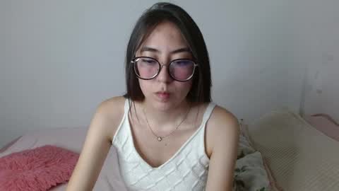 Nessa online show from May 2026 09:53:01 PM