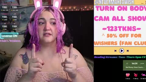 Wishs Playground online show from May 2026 10:23:01 AM