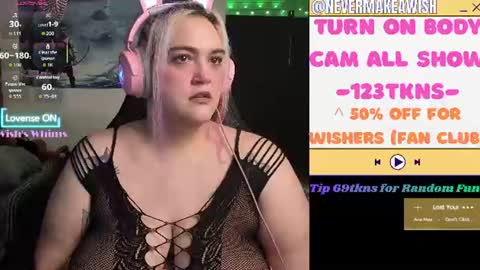 Wishs Playground online show from July 2026 10:43:02 AM