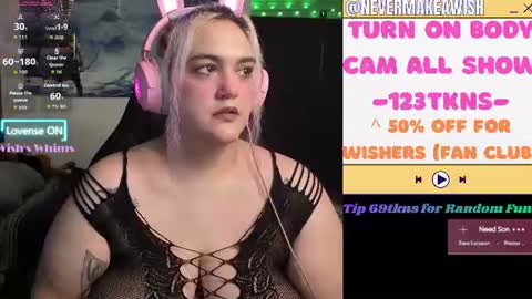 Wishs Playground online show from July 2026 11:17:02 AM