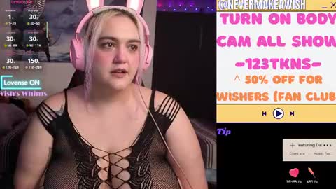Wishs Playground online show from July 2026 12:48:02 PM