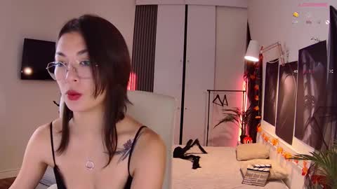 Alice online show from November 2025 02:19:01 PM