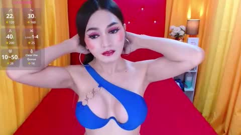 Carmella online show from November 2025 03:56:01 AM