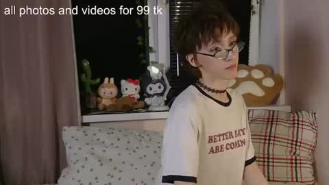 NextVibe1 online show from July 2026 05:28:02 PM