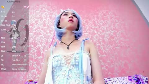 NEZUKO MITSURI online show from February 2026 03:26:01 AM