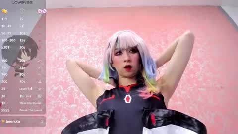 NEZUKO MITSURI online show from March 2026 02:29:01 AM