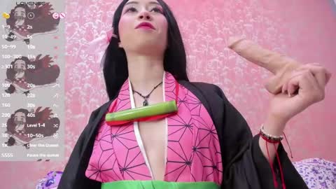 NEZUKO MITSURI online show from May 2026 05:06:02 PM
