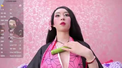 NEZUKO MITSURI online show from July 2026 05:44:01 PM