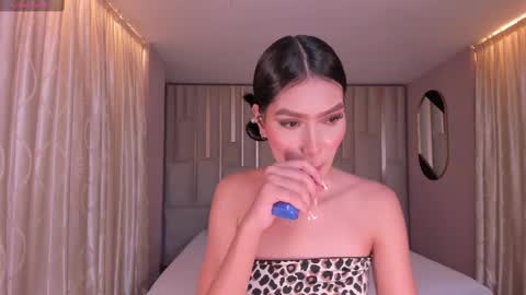 Call me Nia  online show from March 2025 07:43:02 PM