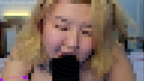 Snapshot of niatonoori chatting on September 2025 06:19:01 PM Kim online show from September 2025 06:19:01 PM