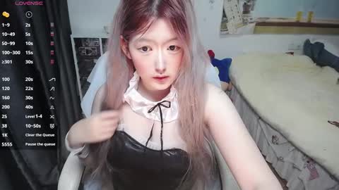 Belle online show from February 2026 10:09:02 AM