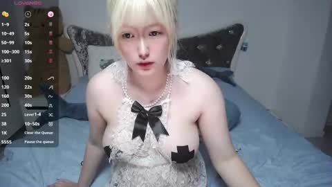Belle online show from July 2026 05:11:01 PM