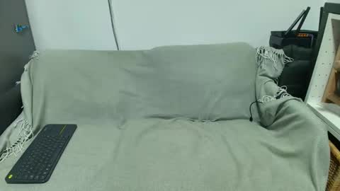 Snapshot of nicedoru chatting on September 2025 05:01:02 AM nicedoru online show from September 2025 05:01:02 AM