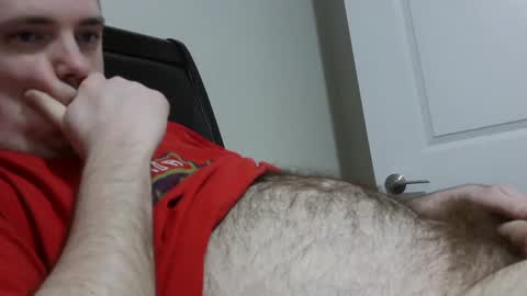 Snapshot of nicenerd29 chatting on January 2025 03:26:02 AM nicenerd29 online show from January 2025 03:26:02 AM