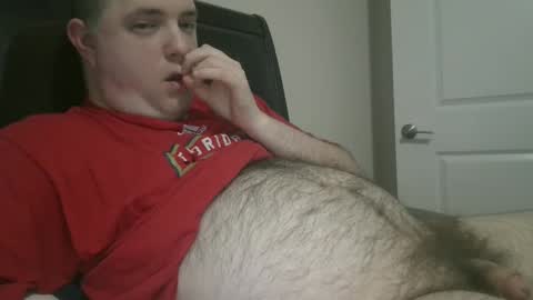 Snapshot of nicenerd29 chatting on February 2025 03:20:01 AM nicenerd29 online show from February 2025 03:20:01 AM