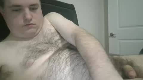 Snapshot of nicenerd29 chatting on March 2025 04:45:01 AM nicenerd29 online show from March 2025 04:45:01 AM