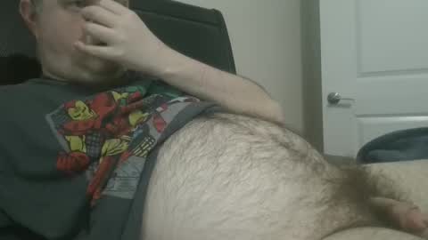 Snapshot of nicenerd29 chatting on March 2025 06:45:01 PM nicenerd29 online show from March 2025 06:45:01 PM