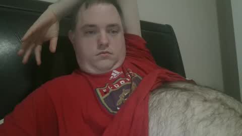 Snapshot of nicenerd29 chatting on March 2025 02:32:01 AM nicenerd29 online show from March 2025 02:32:01 AM